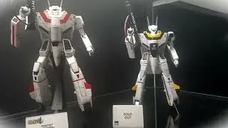 Variable Fighter 1 Valkyrie, Veritech VF-1