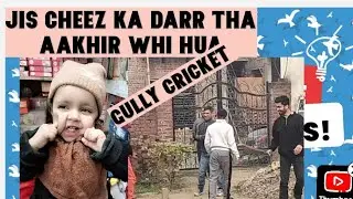 Gully cricket 😎🤣|#trending #minivlog #funny #dailyvlog #routinevlog #viral 