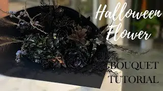 🎃🍁How to make a bouquet for Halloween in dark colors