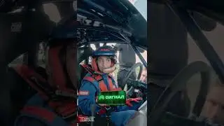 Тамара Турава. Рольф Медиа Ралли