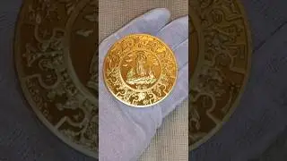 Очень редкая дорогая золотая инвестиционная монета #монеты #нумизматика #золото #инвестиции