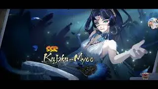 Onmyoji [Global] SP Chocho - Summon event