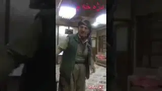 عه لى قه ره ده ره له عانى درؤكردنا 😂😂😂