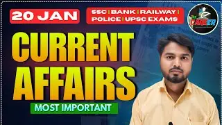 20 January Current Affairs 2026 | Today Current Affairs Hindi | SSC Railway Banking
