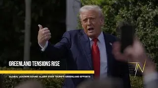 Резкая эскалация усилий Трампа в Гренландии на фоне тревожных сигналов со стороны мировых лидеров.