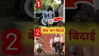 Border 2 Best Family Emotional Scene || Border 2 Movie ||