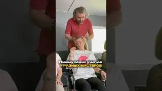 Почему это важно &mdash; в описании #гипнотерапия #психология #гипноз #саморазвитие