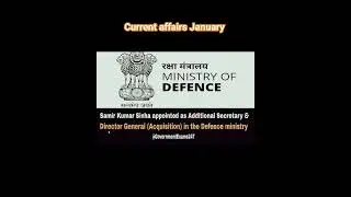 DG acquisition Defence #shorts #civilservices #daily_current_affairs #indianarmy #indiangovernment
