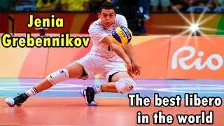 Jenia Grebennikov 2018 | BEST VOLLEYBALL LIBERO | El mejor libero