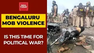 Politics Over Bengaluru Riots: Bitter War Of Words Erupts Between Ruling BJP And Congress