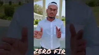 ZERO FIR #law #laywer #motivation #court #education #gkfacts