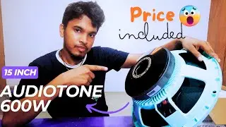 Audiotone 15 Inch 600w Speaker Unboxing Review & Sound Testing || AD15X600G || Price In Bangla