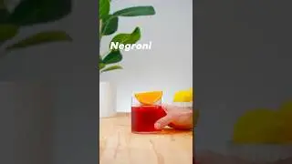 Классический рецепт Негрони
