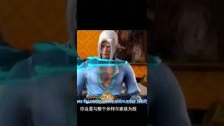 Btth Hai Bodong power attitude😈😈 status | Battle through the heavens #short #btthshort