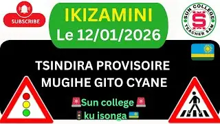 12 01🚨IKIZAMINI CYA POROVIZWARI, AMATEGEKO Y'UMUHANDA 🚨 IBIBAZO N'IBISUBIZO 2026🚨 SAM TEACHER 🚨 🚳🚔🚲