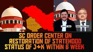 Restoration Of Statehood Status Of J&k Within 6Weeks