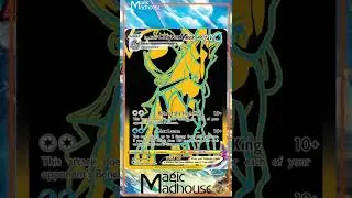 Piers, Ice Rider Calyrex VMAX & Shadow Rider Calyrex VMAX Trainer Gallery Cards