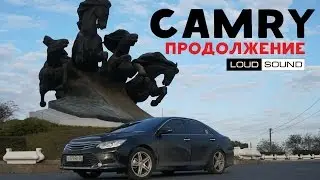 Так громко, как только можно. Camry 777 из Ставрополя №2
