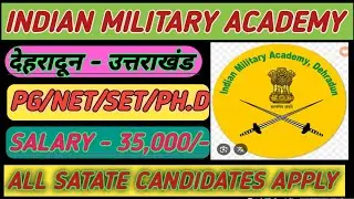 Indian military academy Dehradun vacancy 2026/Assistant professor vacancy 2025