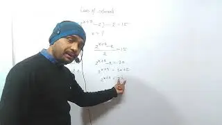 CHS Maths Class -3- Question based on law of exponents