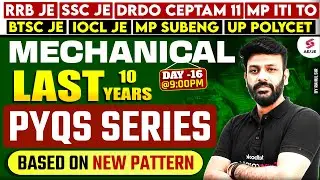 RRB JE CBT 2 Mechanical | RRB JE Mechanical Classes 2025 | RRB JE Mechanical Practice by Rahul Sir