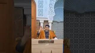 قارون