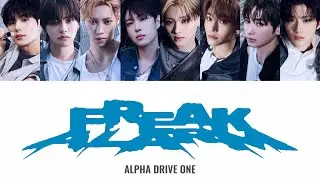 【日本語訳】 ALPHA DRIVE ONE (알파드라이브원) - FREAK ALARM カナルビ