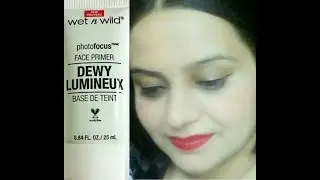 Wet n Wild Photofocus Face Primer (Dewy )