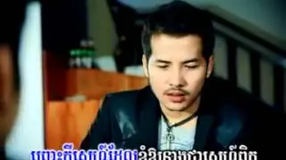 Kjom jes merl thea neang hery - big man vol 12 HD VIDEO