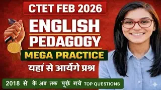 CTET Feb 2026 😱 | English Pedagogy Mega Practice | Important Practice Questions by Himanshi Singh