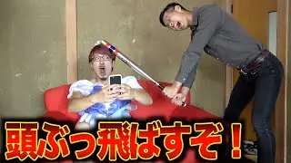 【夏休み】宿題をやらない娘にブチギレる父親