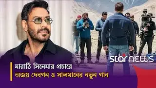 আন্তর্জাতিক মিউজিক ফেস্টিভ্যাল লোল্লাপালুজায় গাইবে লিংকিন পার্ক | Star News Entertainment