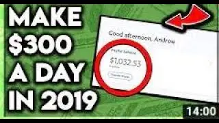 $300 PER DAY METHOD MAKE MONEY ONLINE 2019 CPA CONTENT LOCKING 2019