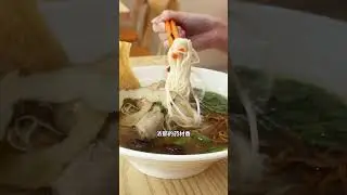 大山脚Juru附近上班族的热门中式面粥饭馆! 出餐快, 味道好, 价格也很有性价比‼️ #大山脚面粥馆 #大山脚上班族午餐好去处 #性价比午餐套餐 #槟城美食 #招牌药材汤鸡汤面 #大马美食