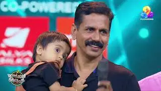 എന്തുകൊണ്ടും നന്നായി വീട്ടിൽ പരീക്ഷിക്കാതിരുന്നത്😅