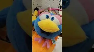 Сто это за месок?,