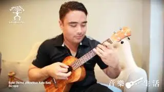 Kalei Gamiao Demo Kula Koa III - Escape @ aNueNue x 音樂生活