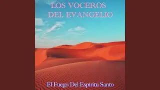 Cuerpo Y Sangre De Jesús