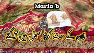 Maria b mprint| maria sale today | maria b lawn 