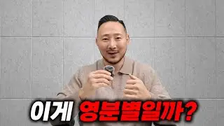 하나님 이름으로 가장 많이 저지르는 죄