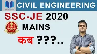 SSC-JE 2020 MAINS EXAM DATE ????  |