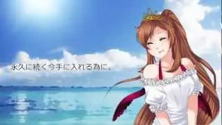[UTAU PV] The Way To Eternal Happiness, I've Found It [Tomi Samura + Ritsu Namine]