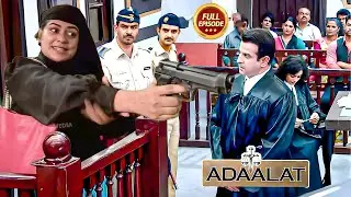 #kdpathak - जादूगर ने अदालत में दिखा दिया अपना जादू जज को ? | #ronitroy | Adalat New Episode 2026 |