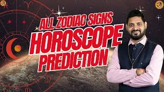 Astrological Predictions 2026 | All 12 Zodiac Moon signs | Sai Suvajit Astrologer