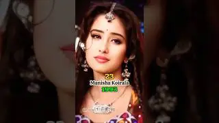 Dhanwan (1993-2026) | Movie |Actor And Actress | Then Vs Now | Ajay Devgan | Manisha | Karishma #90s