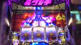 北斗の拳 修羅の国 特闘パートにて黒王出現!! 設定4以上 パチスロ