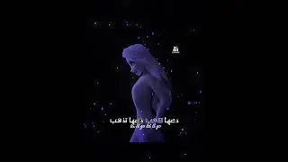 فكـ@رتي 🥹❄️ #mimi_edit_2012 #cat #اكسبلور #elsa #frozen