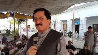 نواب ایاز دہ مولوی محمد حنیف دہ فاتحہ پر محال پہ چمن کی