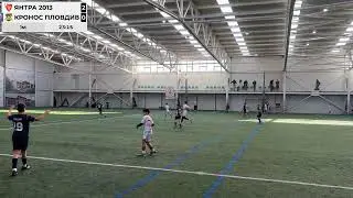 Янтра 2013 : Кронос Пловдив = 2:0