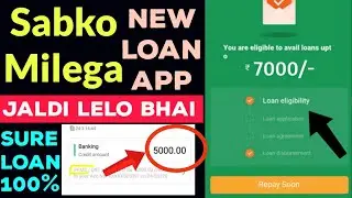 Newly lunched loanapp2026 lunched today without income proof  top new loanapp #newloanapp today